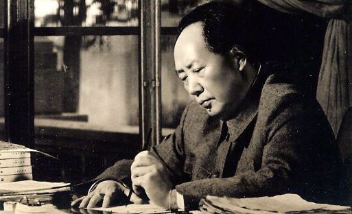 Mao-Tse-Tung-20