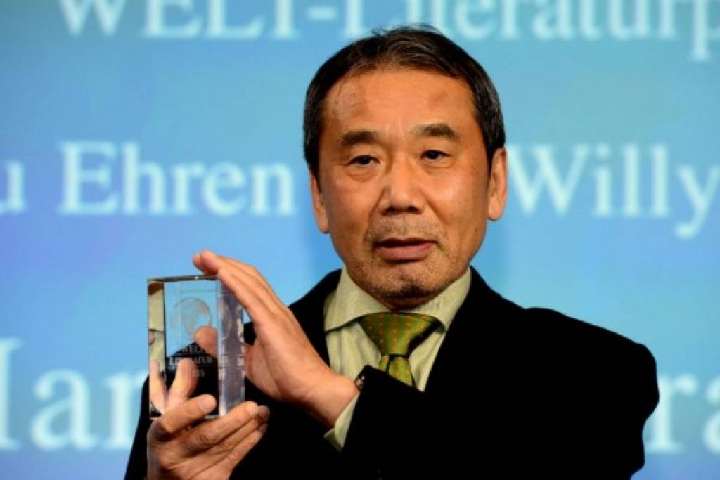 premios de Biografía de Haruki Murakami