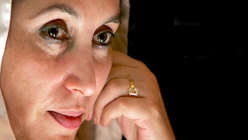 benazir bhutto